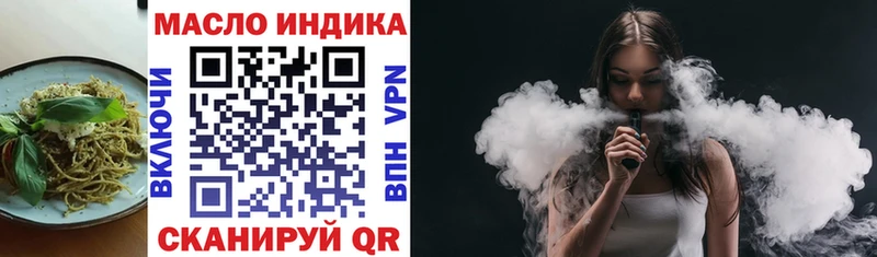 Canna-Cookies марихуана  Пролетарск 