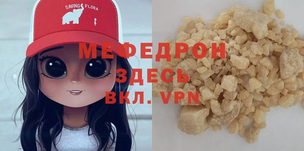 не бодяженный Нягань