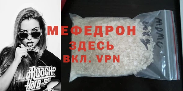 дживик Новозыбков