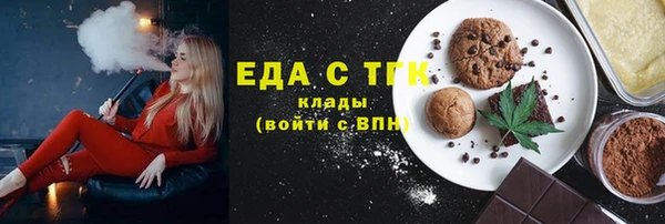 a pvp Горнозаводск
