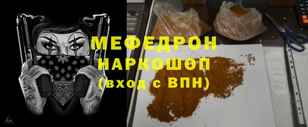 прущий лед Новодвинск
