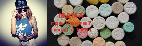 прущий лед Новодвинск