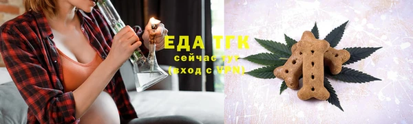кокаин премиум Горно-Алтайск