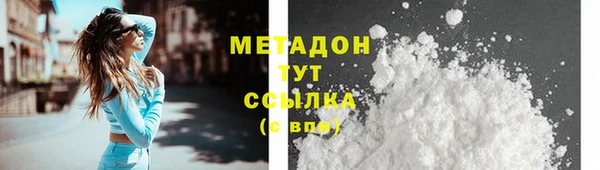 меф VHQ Горняк