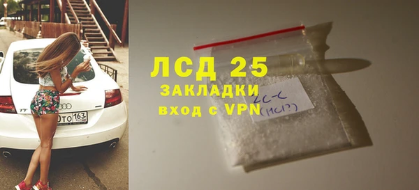 a pvp Горнозаводск