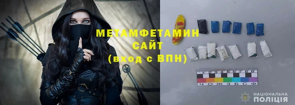 кокаин премиум Горно-Алтайск