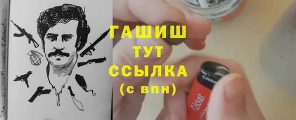 кокс Няндома