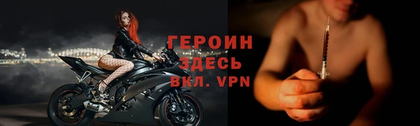 a pvp Горнозаводск