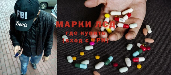 a pvp Горнозаводск