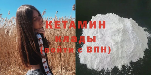 прущий лед Новодвинск