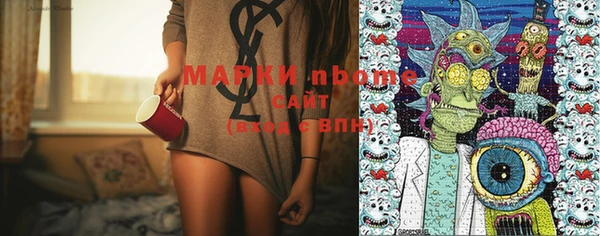 меф VHQ Горняк