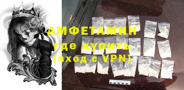 прущий лед Новодвинск