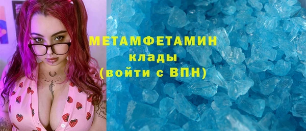 a pvp Горнозаводск