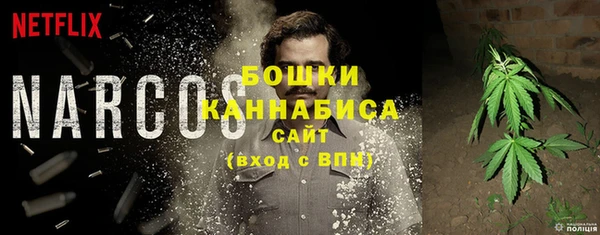 меф VHQ Горняк