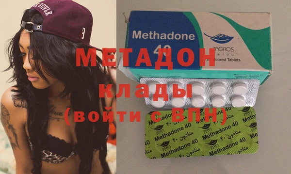 прущий лед Новодвинск