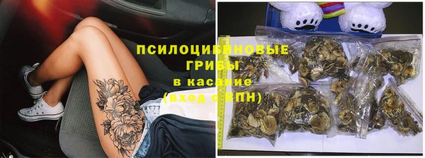 меф VHQ Горняк