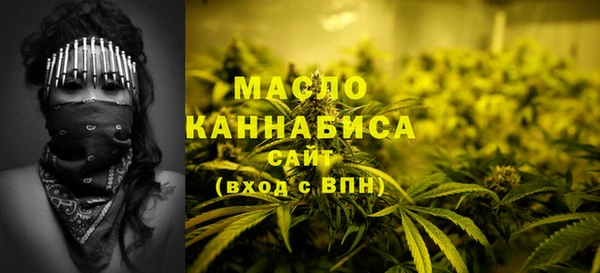 прущий лед Новодвинск