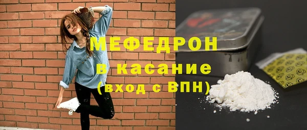 прущий лед Новодвинск
