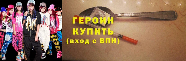 сатива Новокубанск