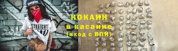 экстази Данков